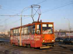 451 КБ