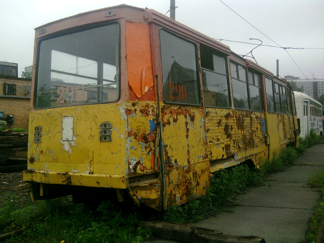 Vlagyivosztok, 71-605A — 290; Vlagyivosztok — Tram graveyard