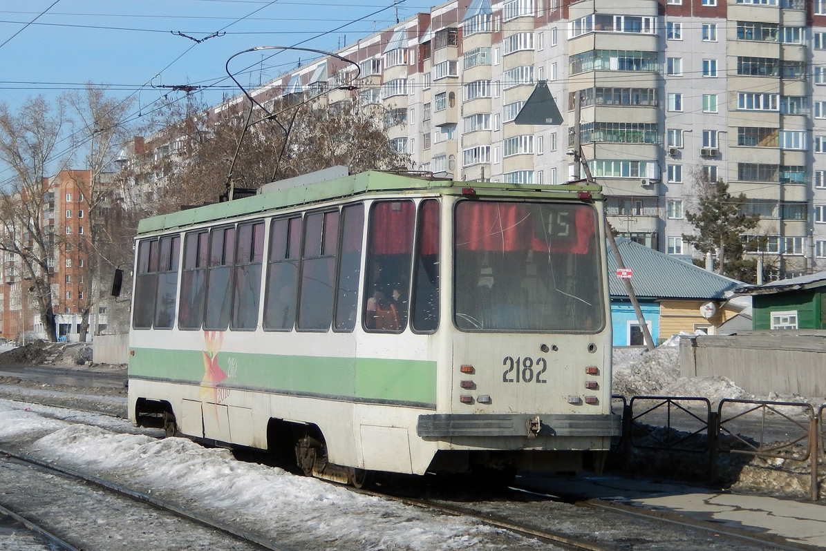 Новосибирск, 71-134К (ЛМ-99КЭ) № 2182