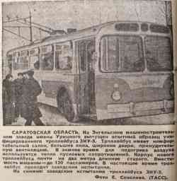 368 КБ