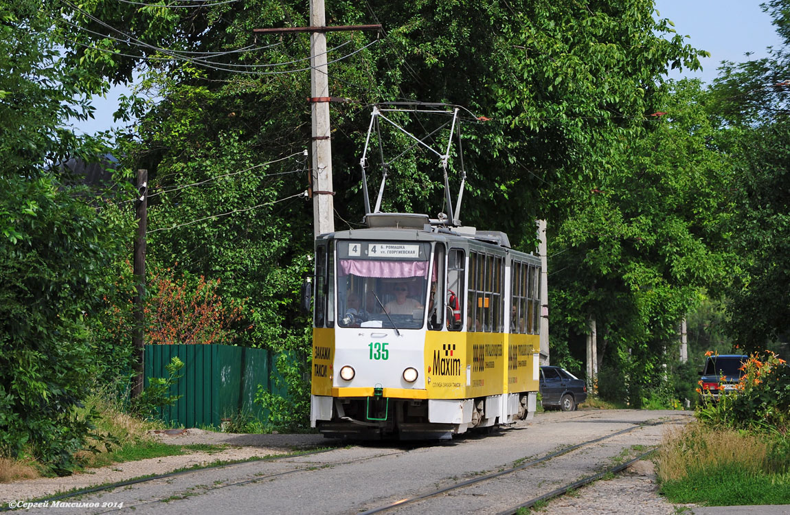 Пятигорск, Tatra KT4SU № 135