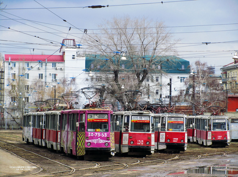 Saratov, 71-605 (KTM-5M3) Nr 1303; Saratov, 71-605 (KTM-5M3) Nr 1267; Saratov — Tramway depot # 1