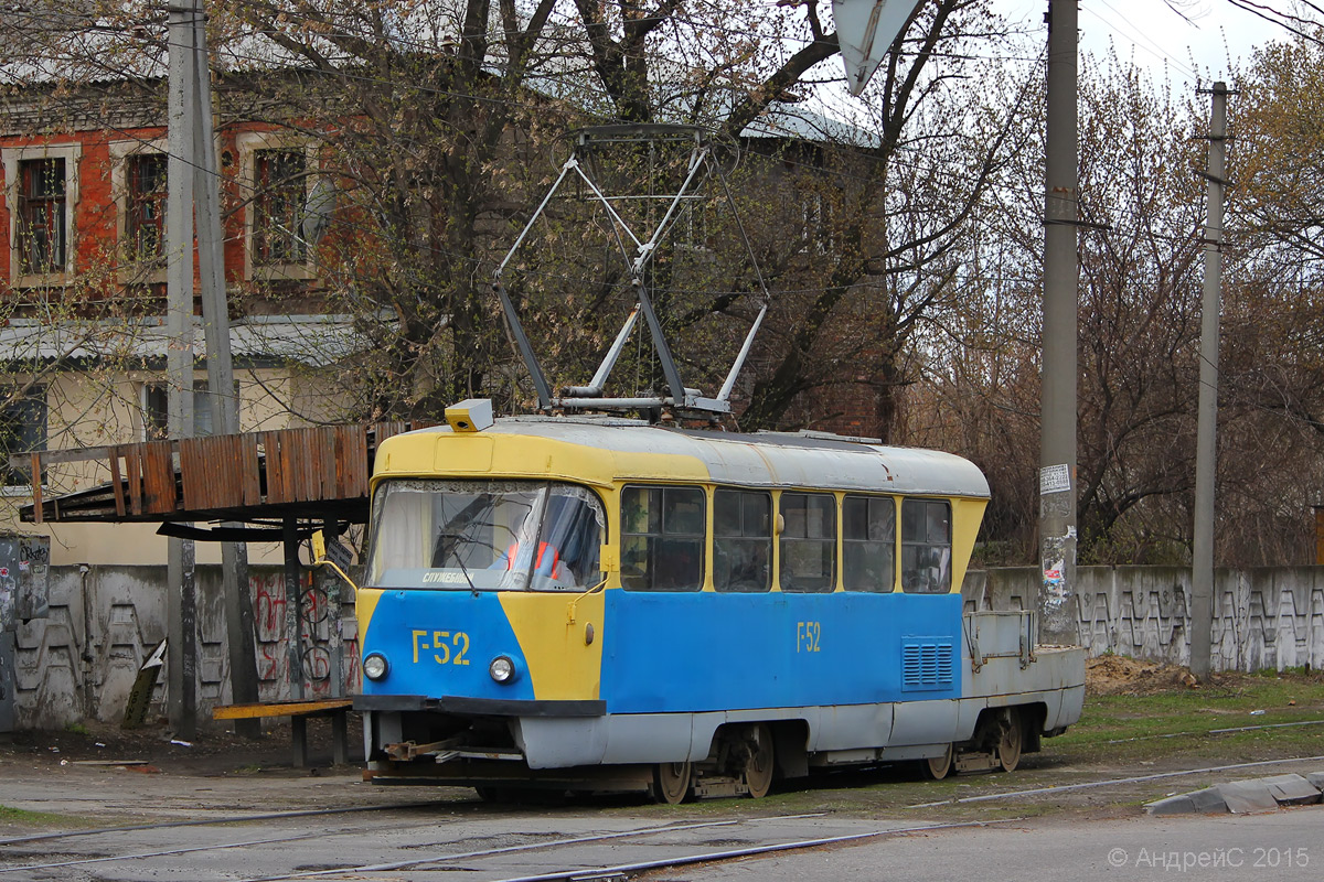 Дніпро, Tatra T3SU № Г-52