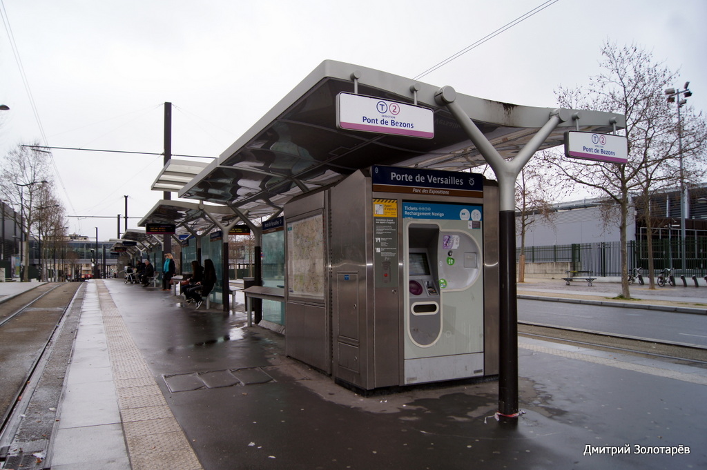 Париж -  Версаль -  Ивелин — Трамвайная линия Т2