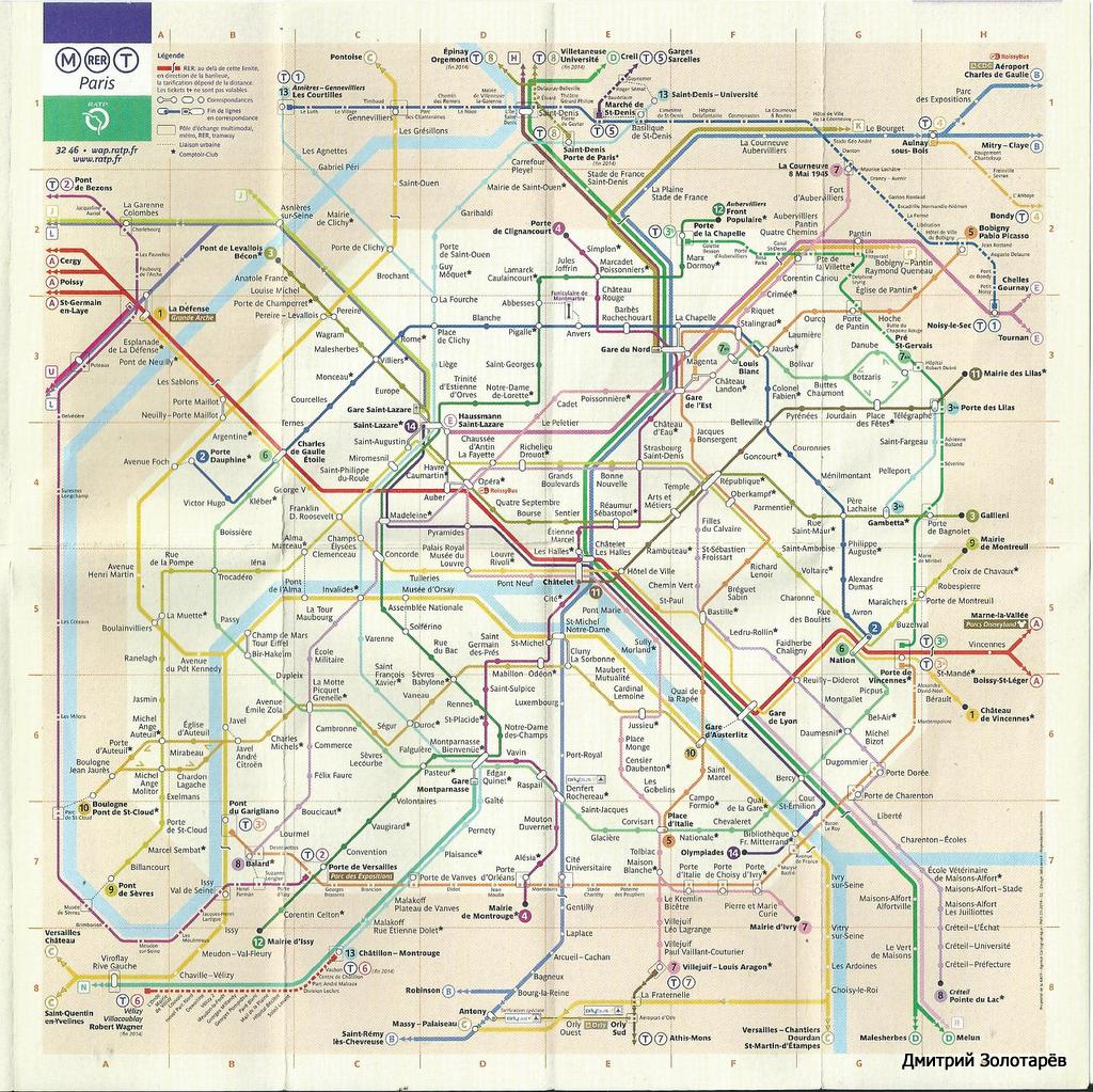 Париж -  Версаль -  Ивелин — Схемы (metro); Париж -  Версаль -  Ивелин — Схемы (RER); Париж -  Версаль -  Ивелин — Схемы (tram)