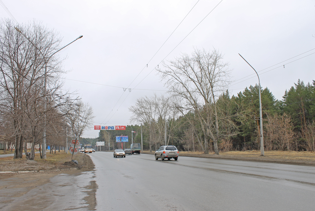 Kamensk-Uralsky — Miscellaneous photos