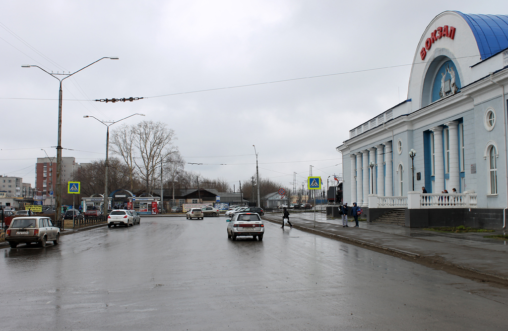 Каменськ-Уральський — Разные фотографии