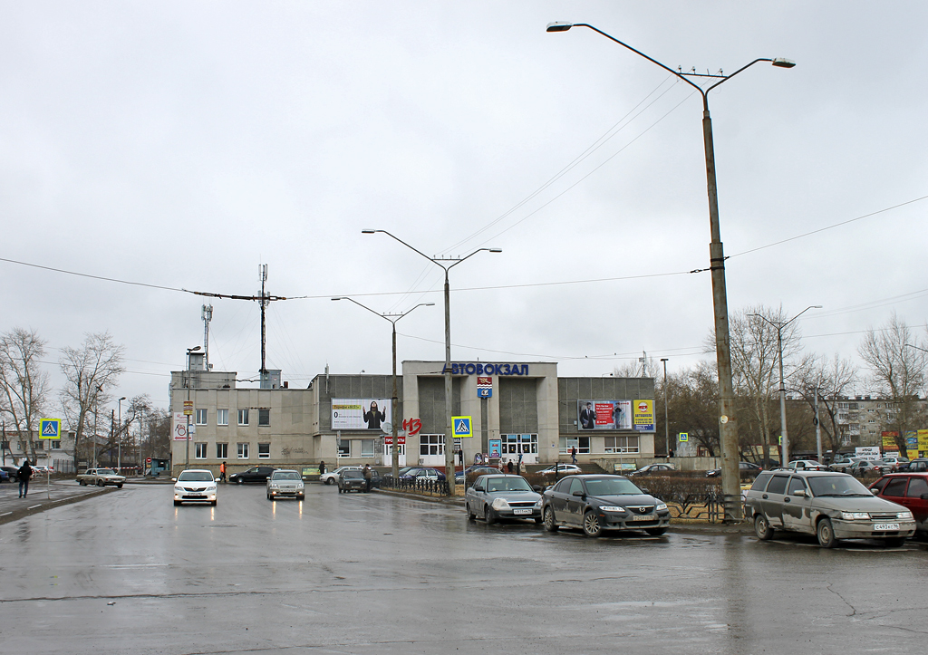 Kamensk-Uralsky — Miscellaneous photos