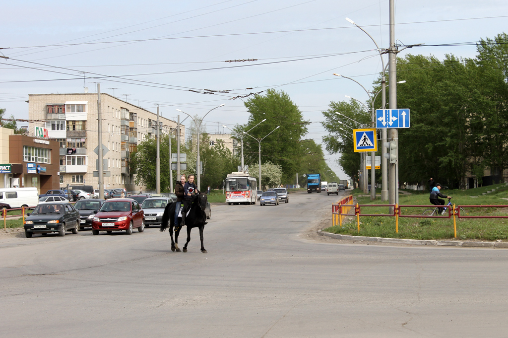 Каменск-Уральский — Разные фотографии