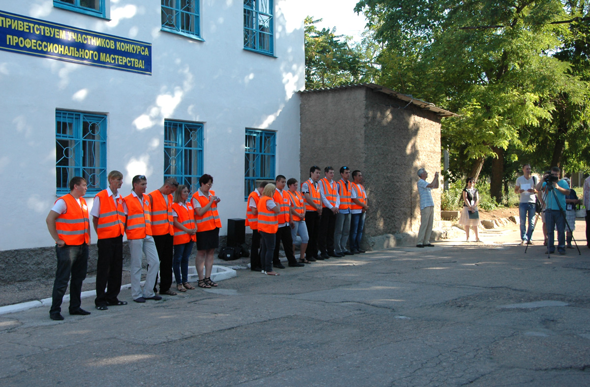 Szevasztopol — Competition of professional skill 2014