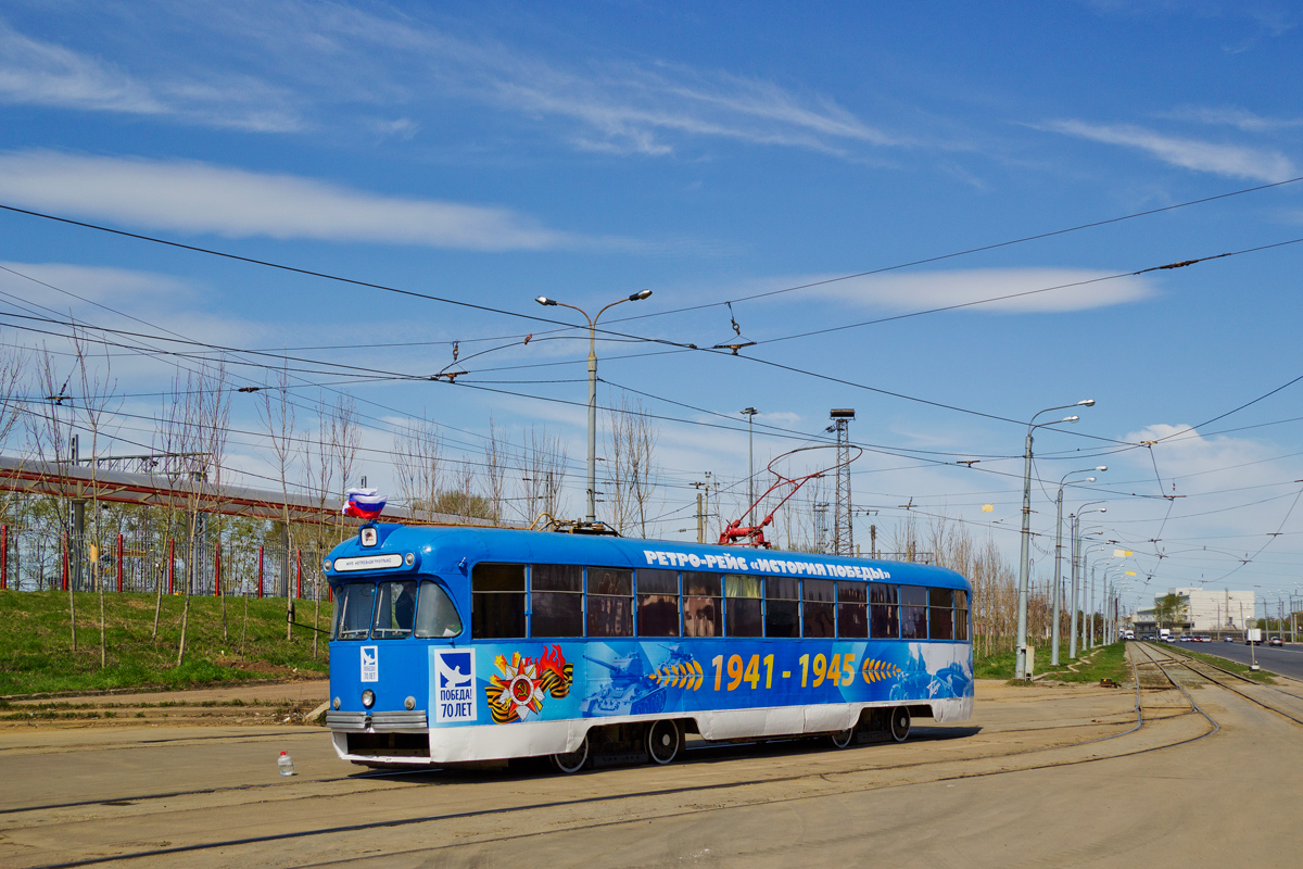 Казан, РВЗ-6М2 № 3175; Казан — Трамвай Победы (2015)