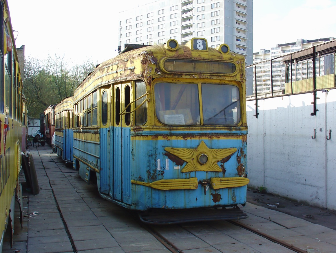 Moscow, KTM-1 # 112