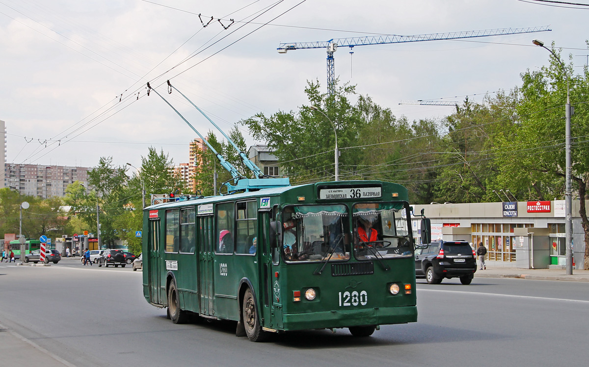 Novosibirsk, ZiU-682G-012 [G0A] č. 1280
