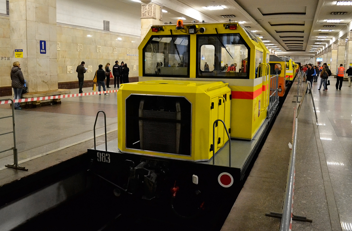 Maskva, AGMs nr. АГМс-983; Maskva — 80 year Moscow metro anniversary Parade and exhibition of metro cars on 15/05/2015 — 19/05/2015