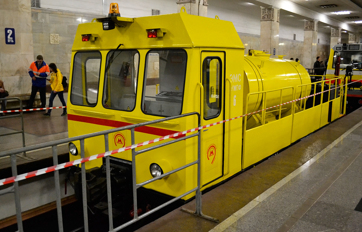 Moszkva, Projekt 969.00.00 — ЗУМПФ-6; Moszkva — 80 year Moscow metro anniversary Parade and exhibition of metro cars on 15/05/2015 — 19/05/2015
