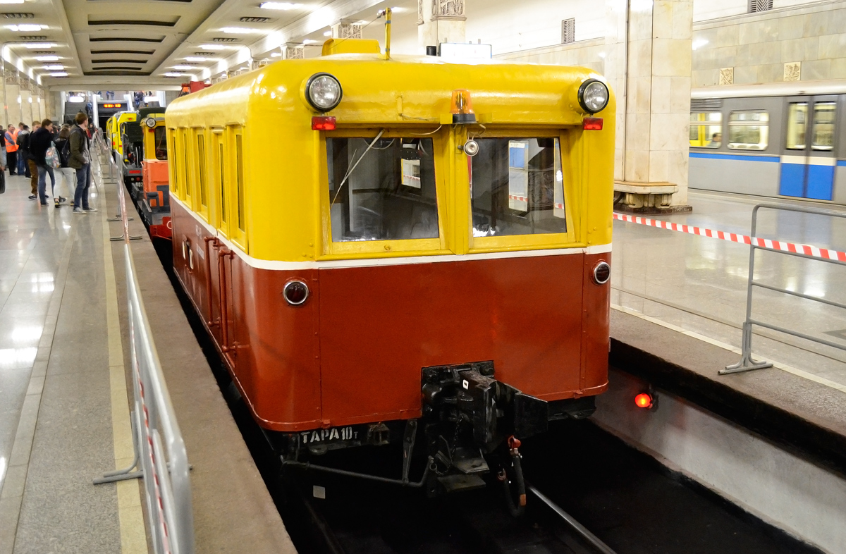 Moscow, AS1 № АС1-19; Moscow — 80 year Moscow metro anniversary Parade and exhibition of metro cars on 15/05/2015 — 19/05/2015