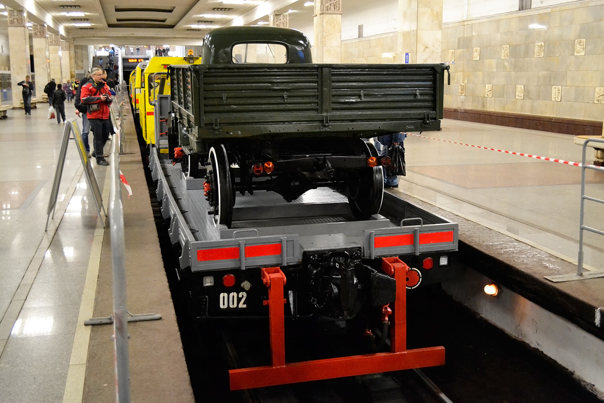 Moscow, UPT1 № УПТ1-002; Moscow, (not in the list) № РСО-4; Moscow — 80 year Moscow metro anniversary Parade and exhibition of metro cars on 15/05/2015 — 19/05/2015