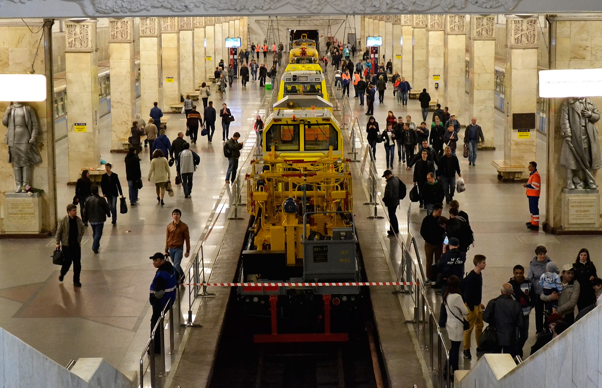 Maskava, UPT1 № МКЗ-01; Maskava — 80 year Moscow metro anniversary Parade and exhibition of metro cars on 15/05/2015 — 19/05/2015