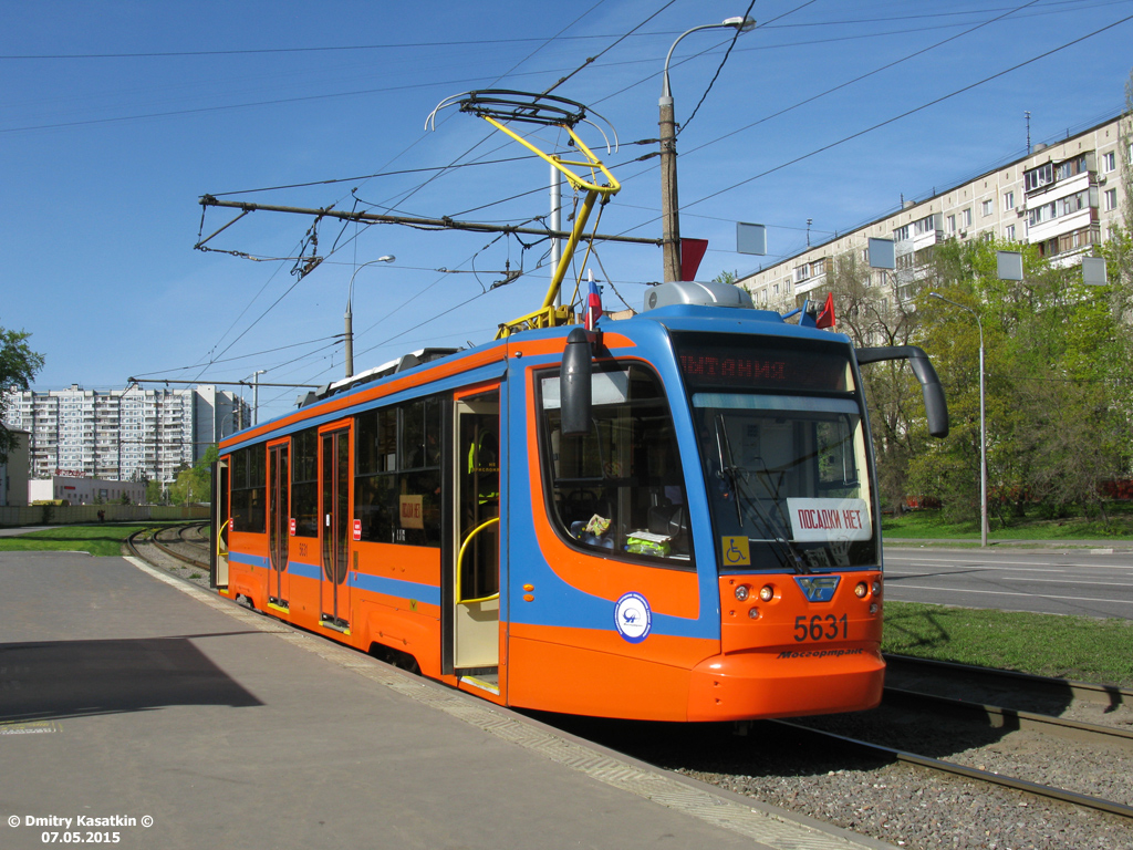 Moskau, 71-623-02 Nr. 5631