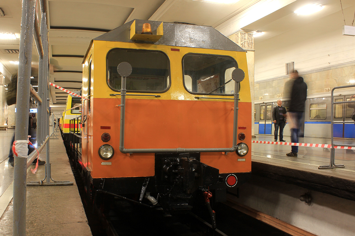 Moskva, UP4 č. ППА-03; Moskva — 80 year Moscow metro anniversary Parade and exhibition of metro cars on 15/05/2015 — 19/05/2015