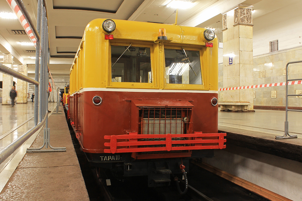 Moskva, AS1 č. АС1-19; Moskva — 80 year Moscow metro anniversary Parade and exhibition of metro cars on 15/05/2015 — 19/05/2015