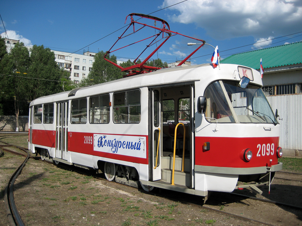 Samara, Tatra T3SU # 2099; Samara — 15th Russian tram drivers' experience tournament at June 17-19, 2015