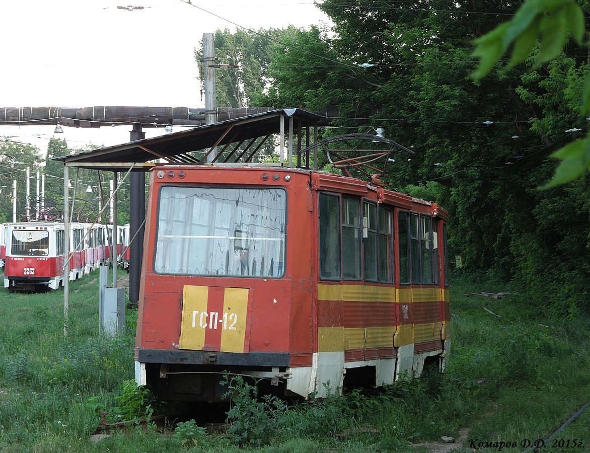 Saratov, 71-605 (KTM-5M3) N°. ГСП-12