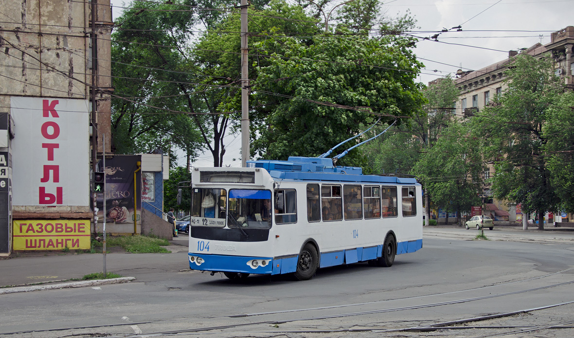 Mariupol, ZiU-682G-016.03 č. 104