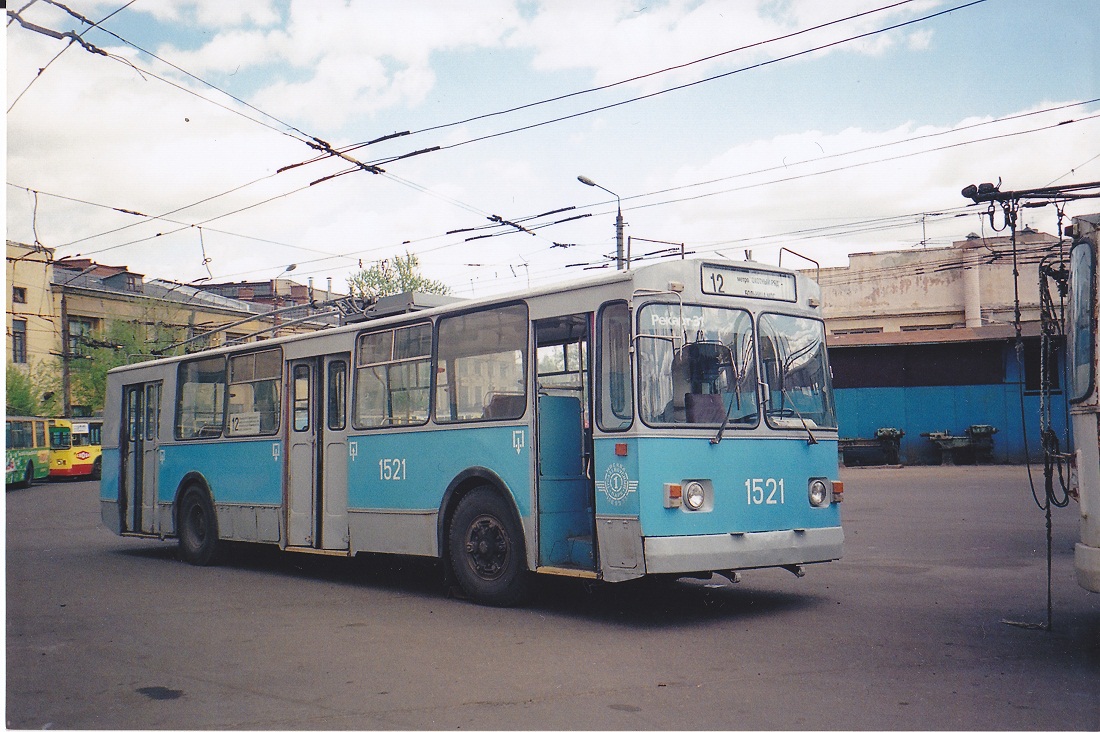 Moscova, ZiU-682G (V-013) nr. 1521
