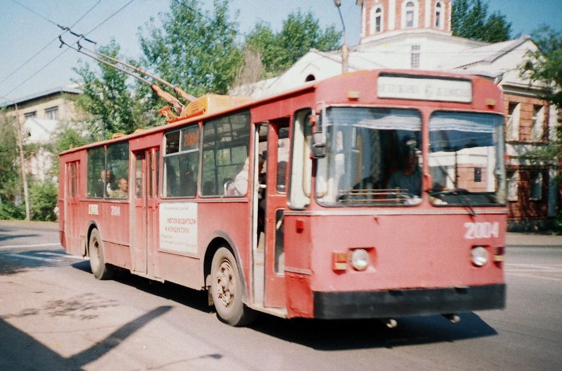 Krasnojarsk, ZiU-682 (GOH MTrZ) č. 2004