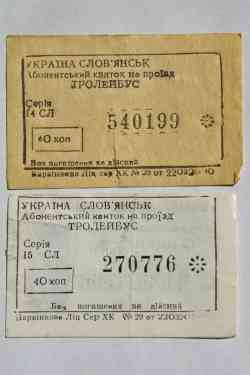 383 КБ