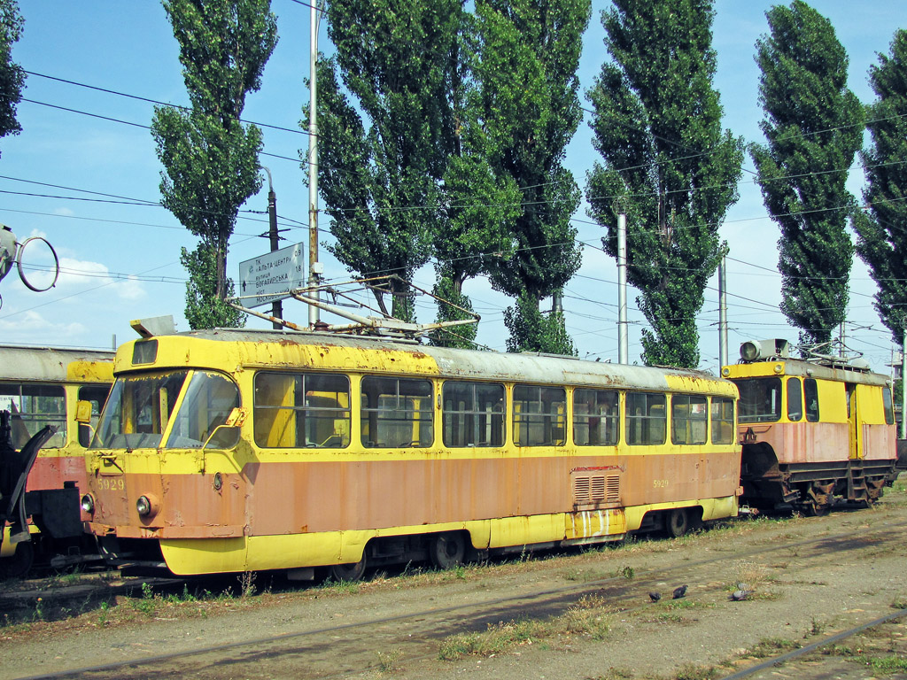 Kijów, Tatra T3SU Nr 5929
