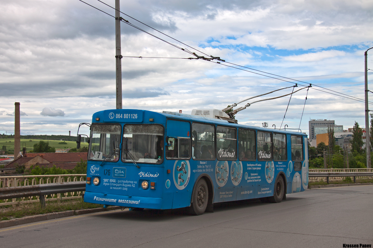 Плевен, ЗиУ-682УП НРБ № 176 (01761)