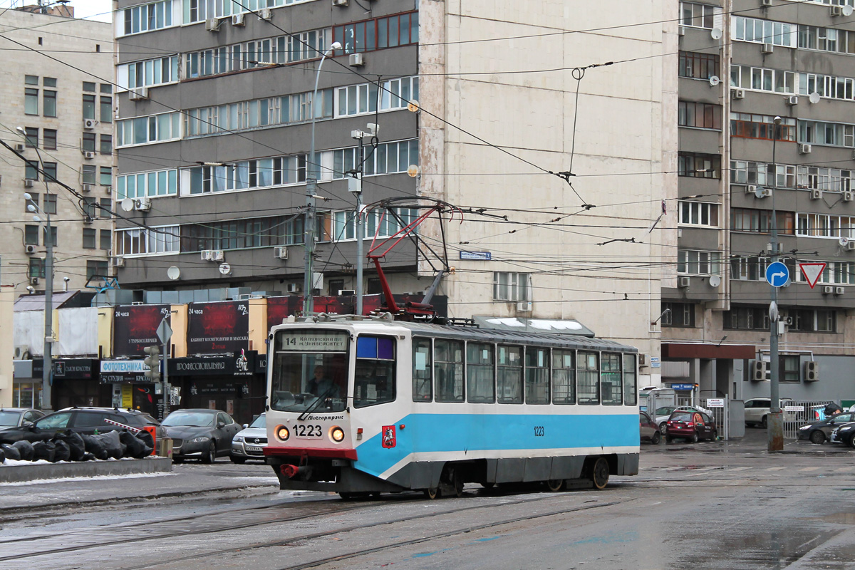 Москва, 71-608КМ № 1223