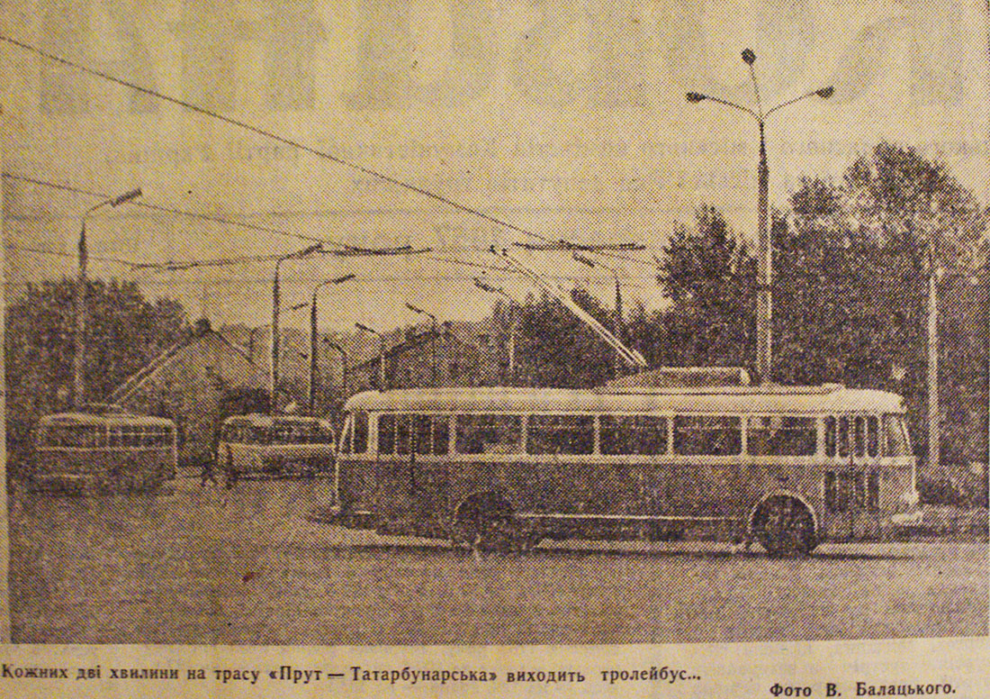 Chernivtsi, Škoda 9Tr9 № 31; Chernivtsi — Old photos; Transport articles