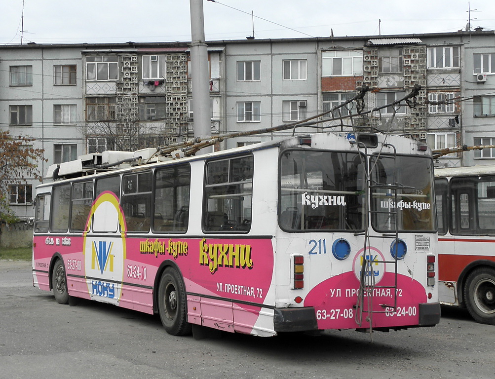Mahacskala, VZTM-5284 — 211