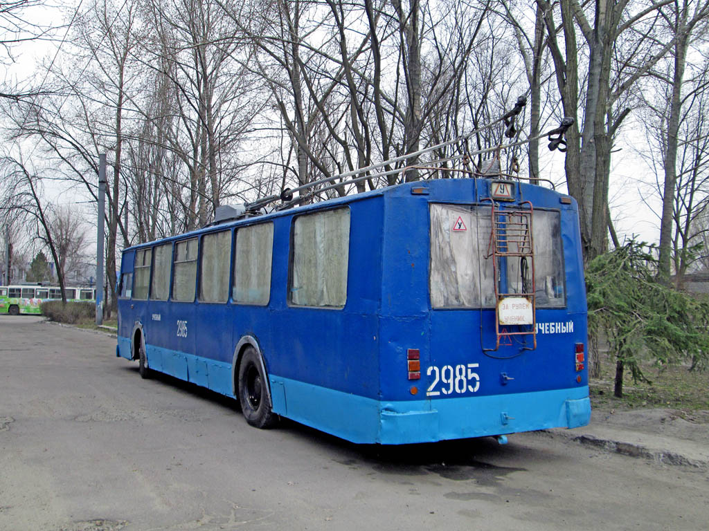 Dnipro, ZiU-682V N°. 2985