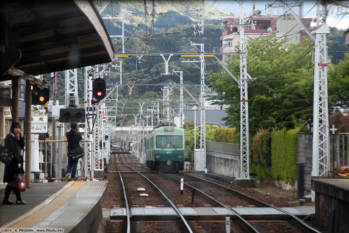 Оцу, Keihan 600 Series № 607; Киото — Keihan Electric Railway — Ишиямадера — Сакамото (интерурбан)