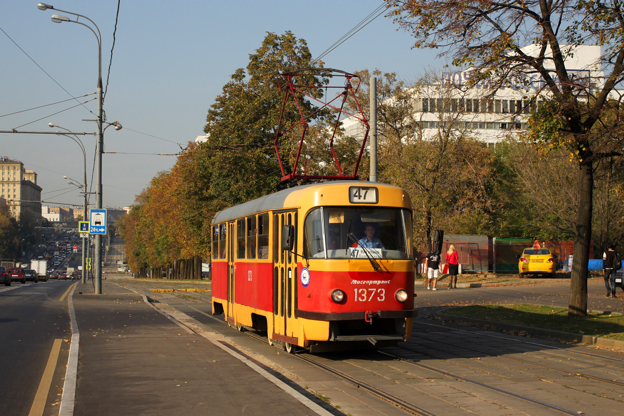 Moskva, MTTCh č. 1373