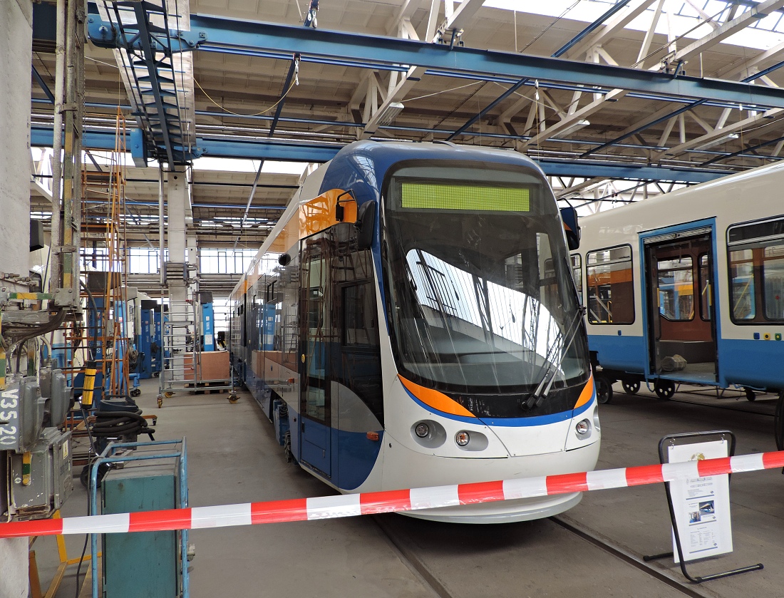 Острава, Inekon Superior Plus № 1550; Острава — Трамваи без номеров