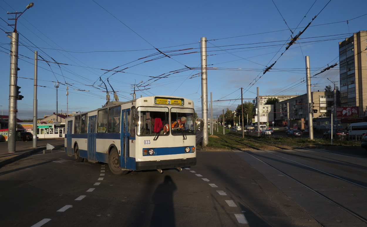 Smolenskas, ZiU-682G [G00] nr. 033; Smolenskas — Trolleybus lines, infrastructure and final stations