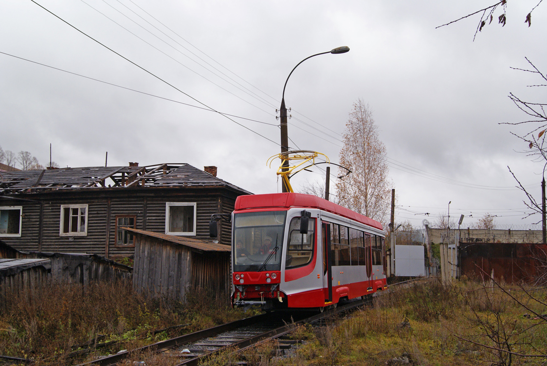 Sanktpēterburga, 71-623-03.01 № 7919; Ust-Katav — Tram cars for St. Petersburg