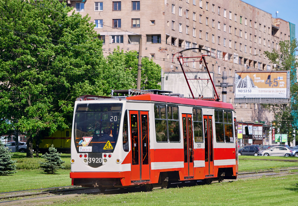 Pietari, 71-134A (LM-99AVN) # 3920