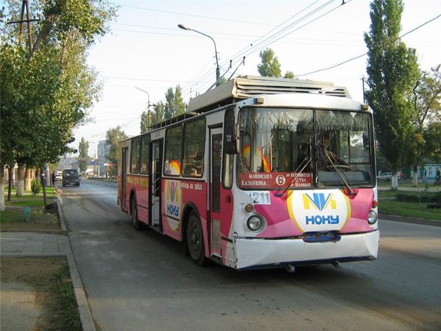 Махачкала, ВЗТМ-5284 № 211