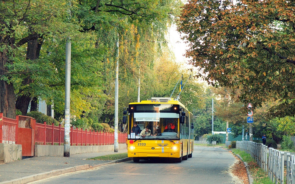Kiev, Bogdan Т90110 N°. 2333; Kiev — Holiday trip to the 80th anniversary of the opening of trolleybus