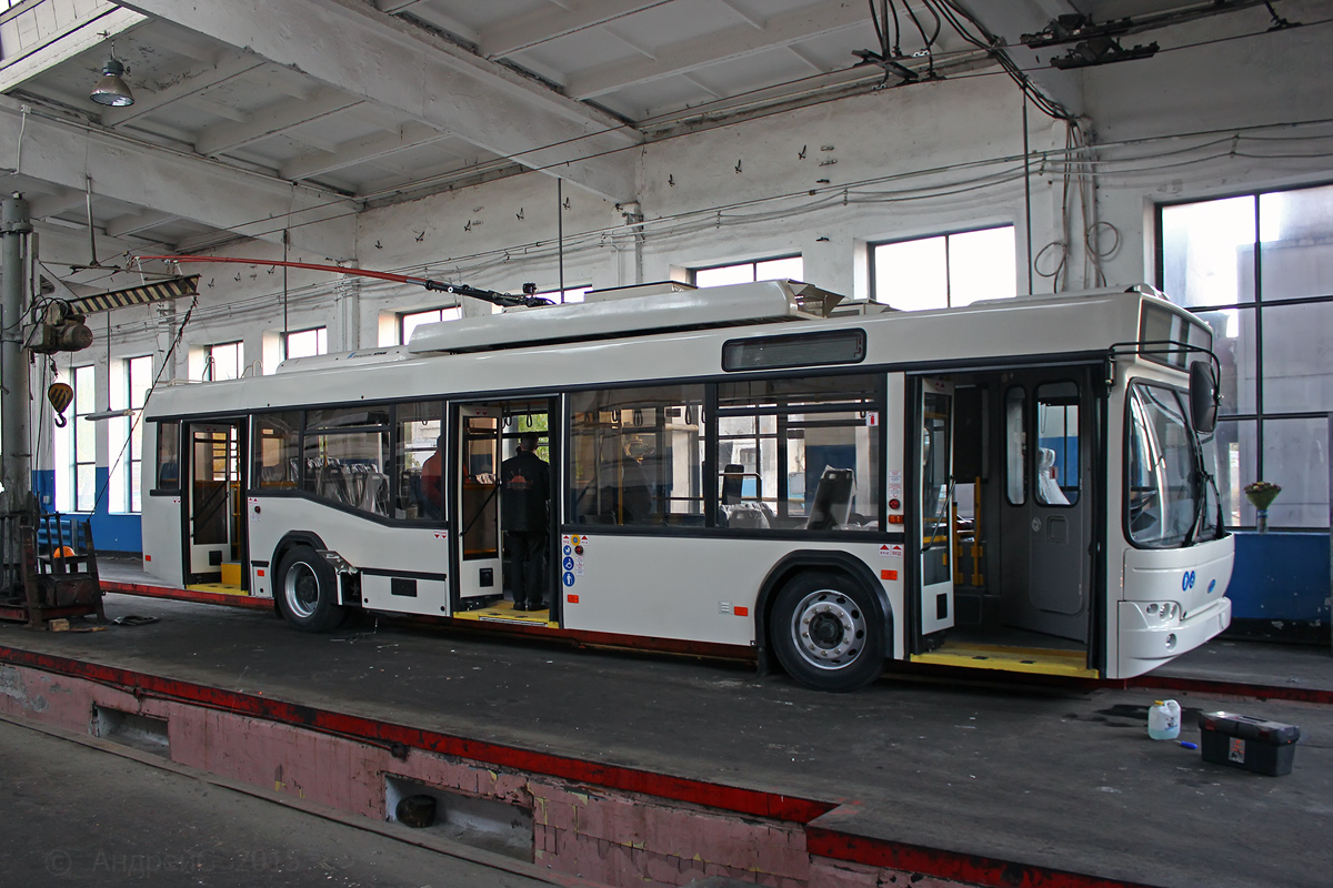 Dnipro, Dnipro T103 № 1548; Dnipro — Territory trolley depot