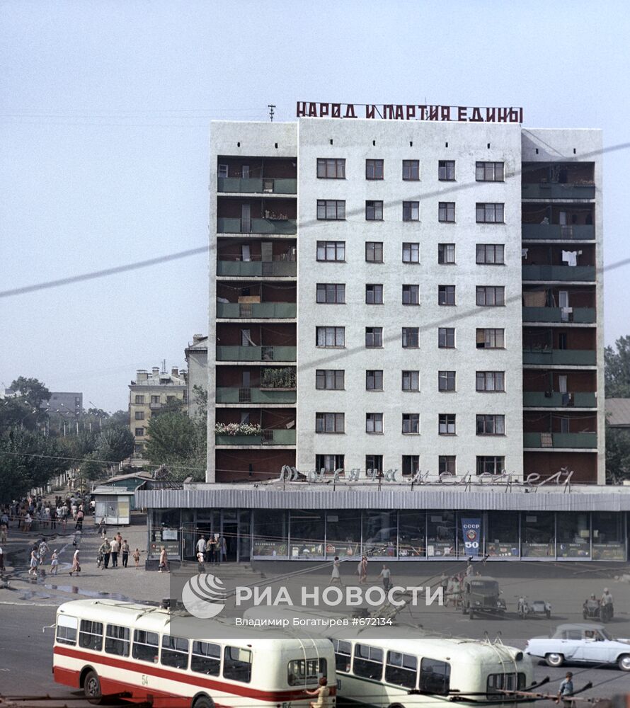 Tambow, ZiU-5D Nr 54; Tambow — Old Photos