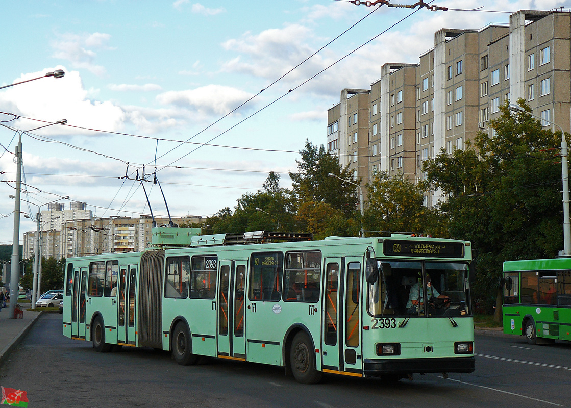 Minsk, BKM 213 № 2393