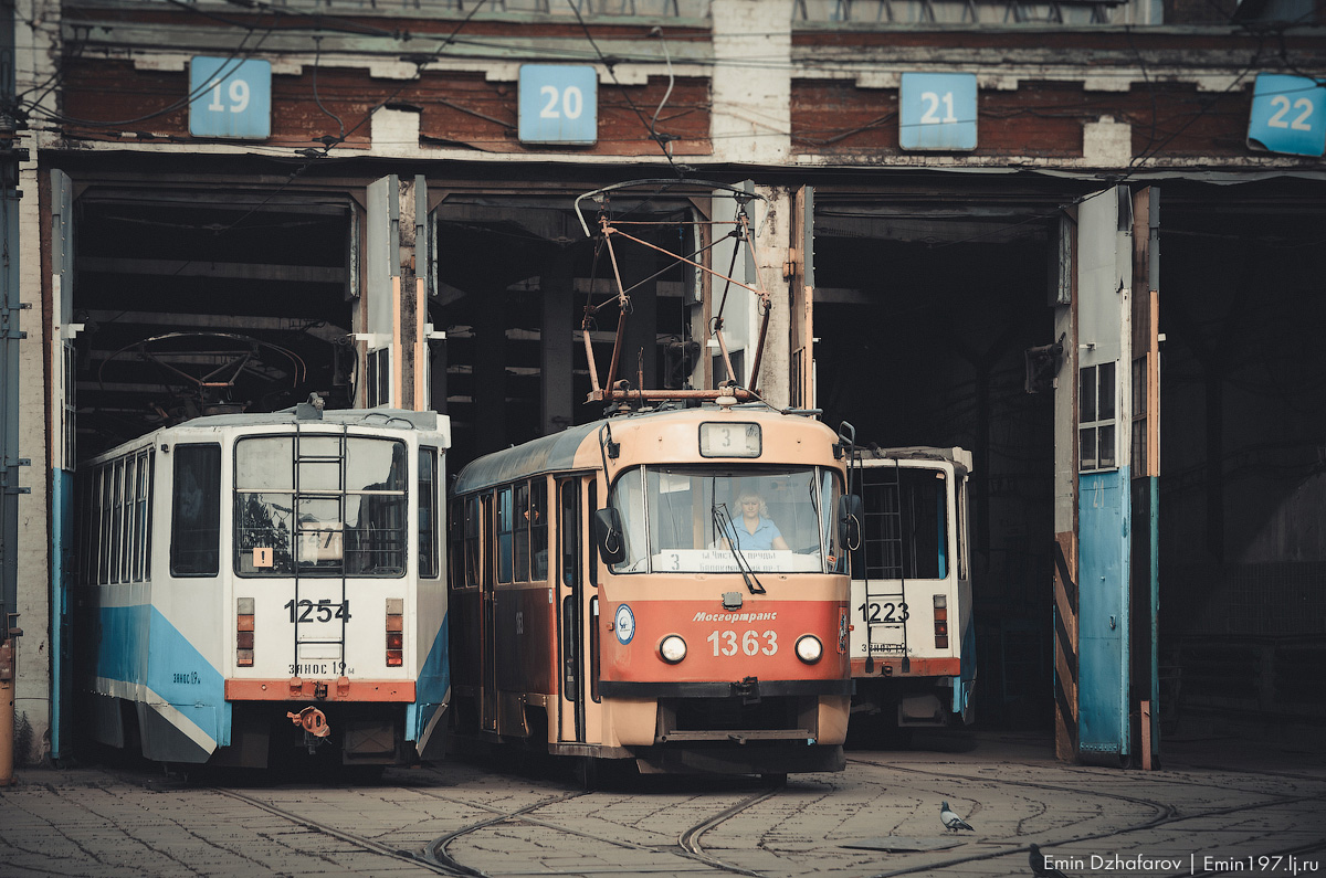 Moscow, 71-608KM # 1254; Moscow, MTTCh # 1363
