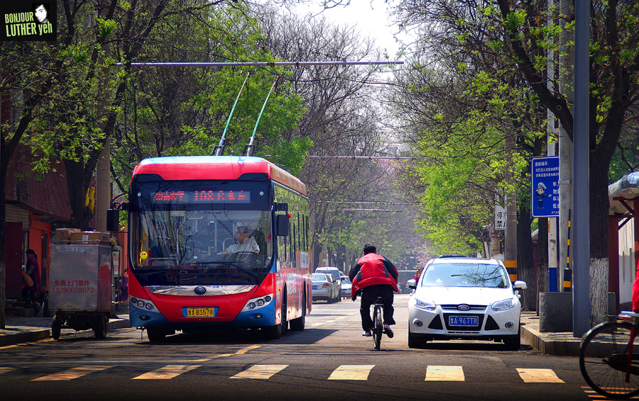 Цзинань, Yutong ZK5125A № 5-1618